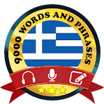 Cover Image of Tải xuống Học tiếng Hy Lạp  APK