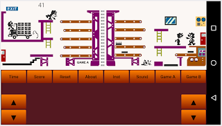 Arcade Bros - Screenshot 2