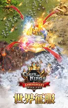Cokクラッシュオブキングス Google Play のアプリ