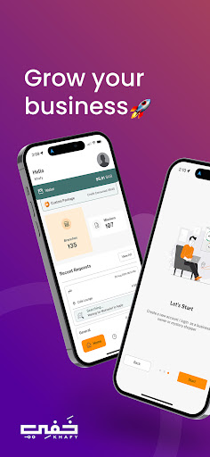 Android application Khafy Business screenshort