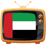 UAE TV icon