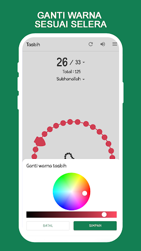 Tasbih Digital Counter Offline Screen 2