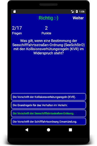 SBF Trainer See Free Screen 3