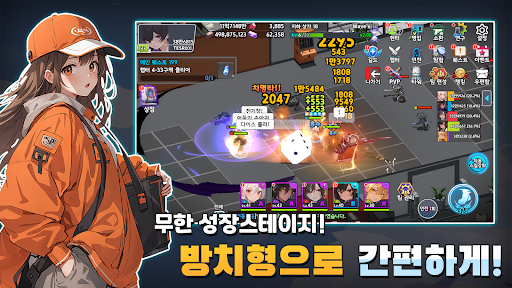 앱 미리보기