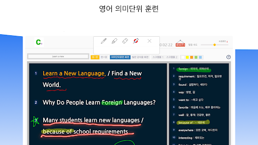 Screenshot image