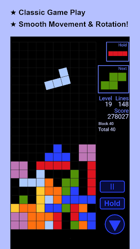 Android application Smooth Blocks screenshort