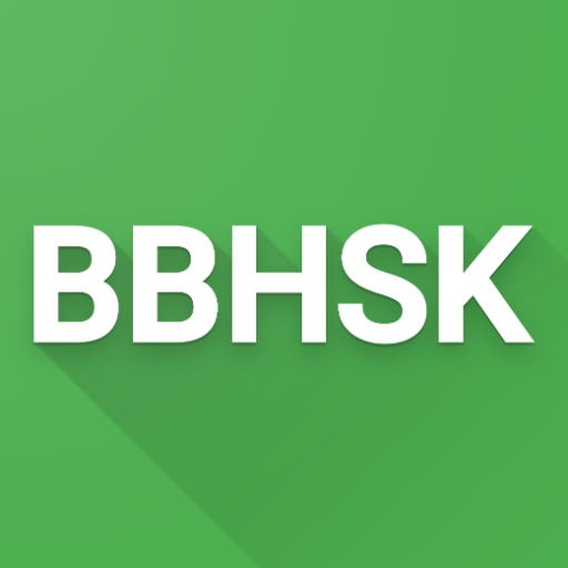 The only Chinese HSK App you will need