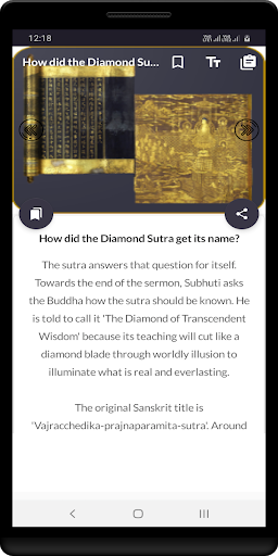 Diamond Sutra Screen 3