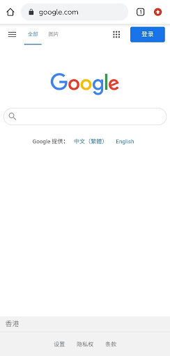 Little Rocket VPN Screen 3