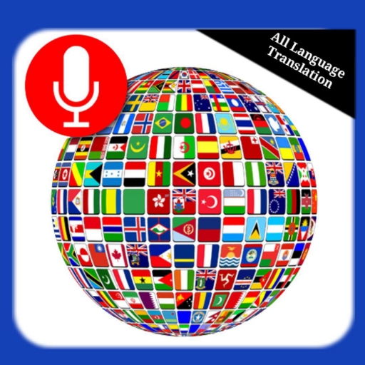 All language Translation Lite