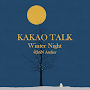 Kakao Theme - Winter Night