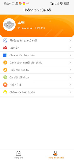 Luckybuy Screen 2