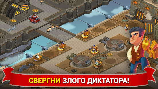 Предварительный просмотр приложения