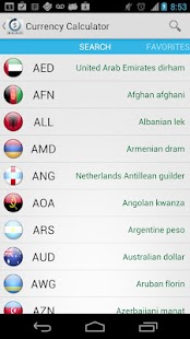 Currency Converter - Exchange Capture d'écran