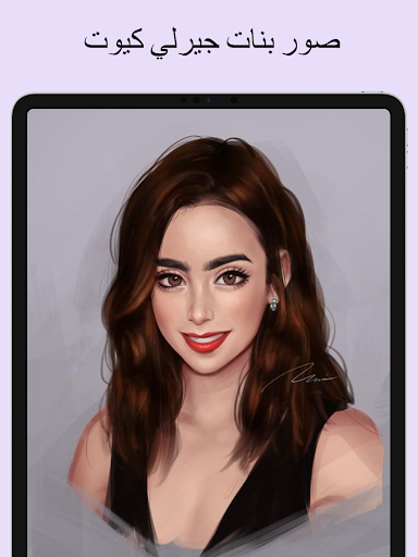 Girly Cute Girls Pictures