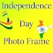 Independence Day Photo Frames - Desh bhakti photo - Androidアプリ