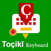 Tajik ( Latin ) English Keyboard : Infra Keyboard