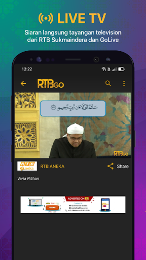 Android application RTBGo screenshort