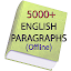 English Paragraphs Offline