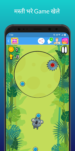 All Type - Mini Games Screen 3