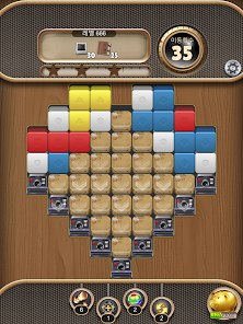 Classic Blastu00ae : Tile Puzzle G  screenshots 23