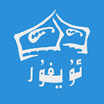 Cover Image of Download Boytaq - Uyghur singles  APK