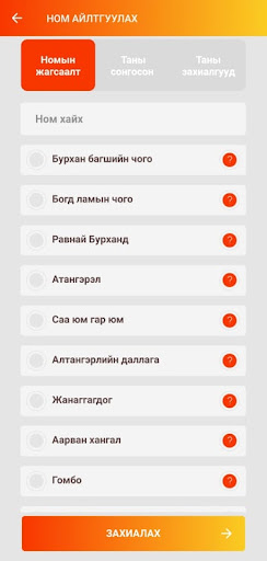 ebOzMv1jcyaIYhr8oB4LGNXW8leyV6d550SqmzmnklZ3Ukw3d87GIf46gKg4SgDZ5704