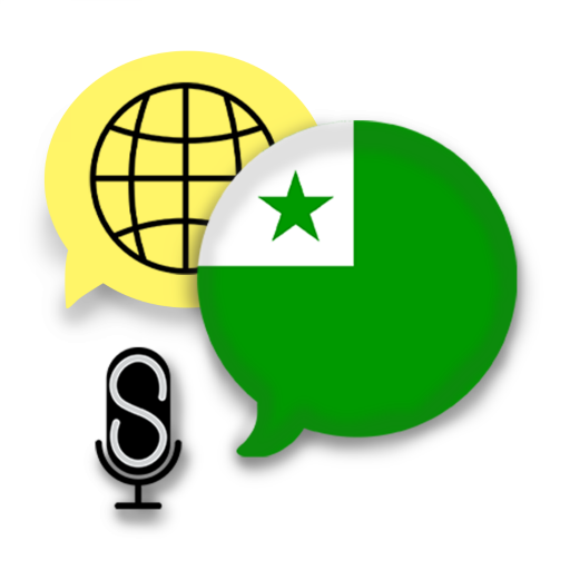 Fast Speak Esperanto Language logo