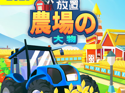 [無料ダウンロード！ √] ��ッキークリッカー 農園 種 103607-クッキークリッカー 農園 種