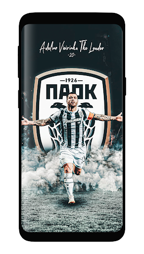 Paok FC Wallpapers 4K Screenshot 1 - AppWisp.com