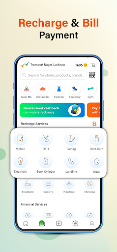 Useme - Social Saving App Screen 3