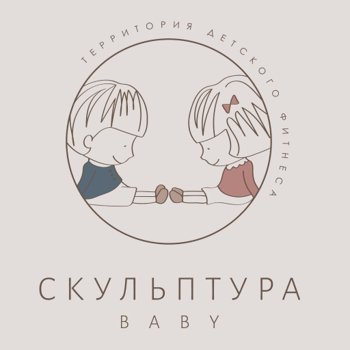 СКУЛЬПТУРА baby logo