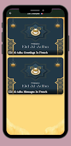 Eid Al-Adha:Greeting & Message