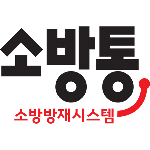 소방통-NFMS logo