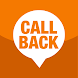 Callback Duocom - Sin Roaming - Androidアプリ
