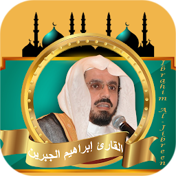 Icon image Quran Ibrahim Al Jibreen
