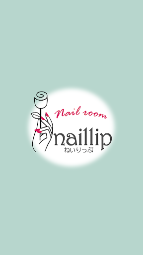 Android application nailroom Naillip　公式アプリ screenshort