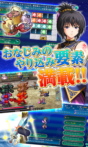 画像クリックでメニュー表示／非表示