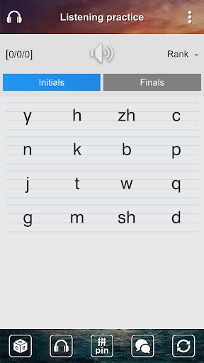 Easy Pinyin Screen 2