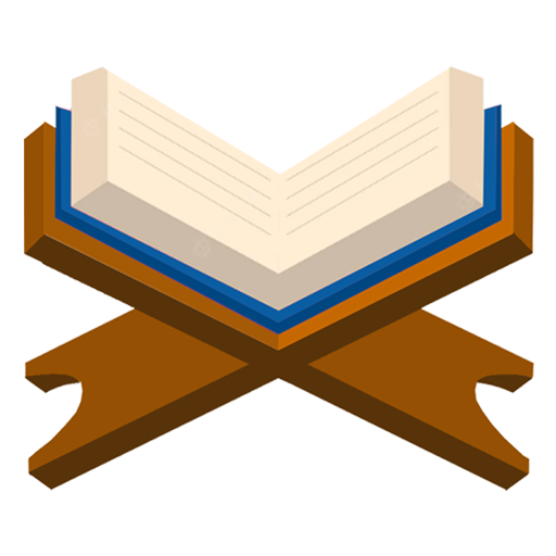 Quran Translation Syed Maududi logo