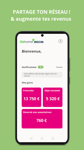 Android application Lifehome Connect screenshort