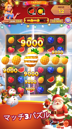 Game screenshot Fruity Crush - Fruity Match hack