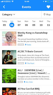 SmartShanghai 4.8.2 Screenshots 4
