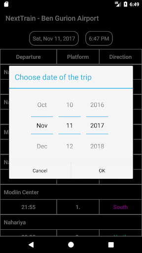 Next Train Israel (Schedule) Screen 3
