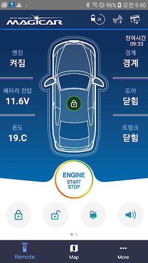 Magicar Lora Screen 2