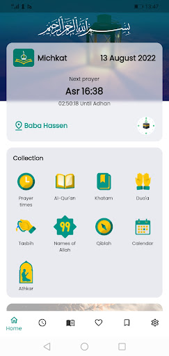 Android application Michkat screenshort