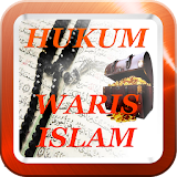 Panduan Hukum Waris Islam icon