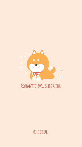 Android application 카카오톡 테마 - 몽실몽실 시바견 screenshort