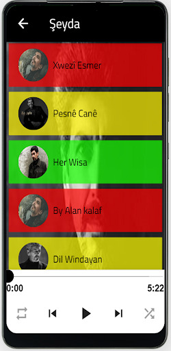 Sheyda‎ Screen 2
