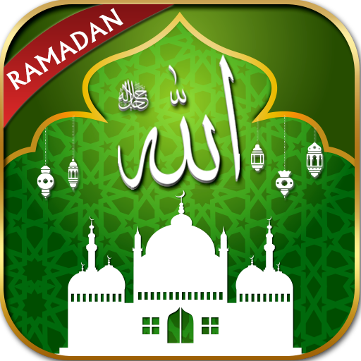Muslim Athan : Quran, Prayer T  Icon